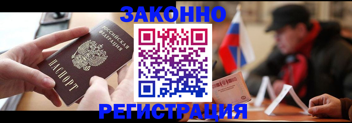 форма 3 в Нижневартовске